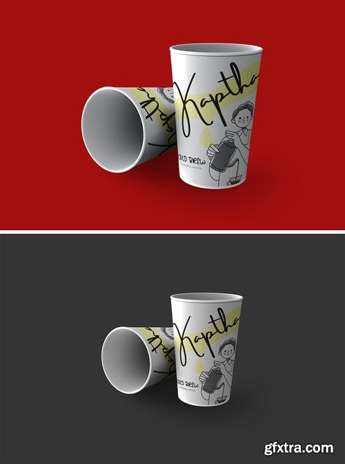 Coffee Mockup Large Size Mockup AB52U3R