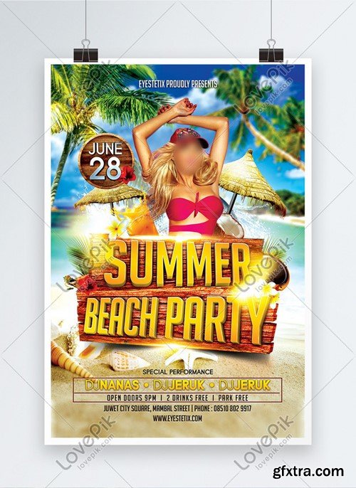 Summer Beach Party Poster Template 450012261