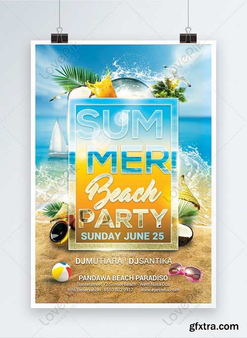 Summer Beach Party Poster Template 450012259