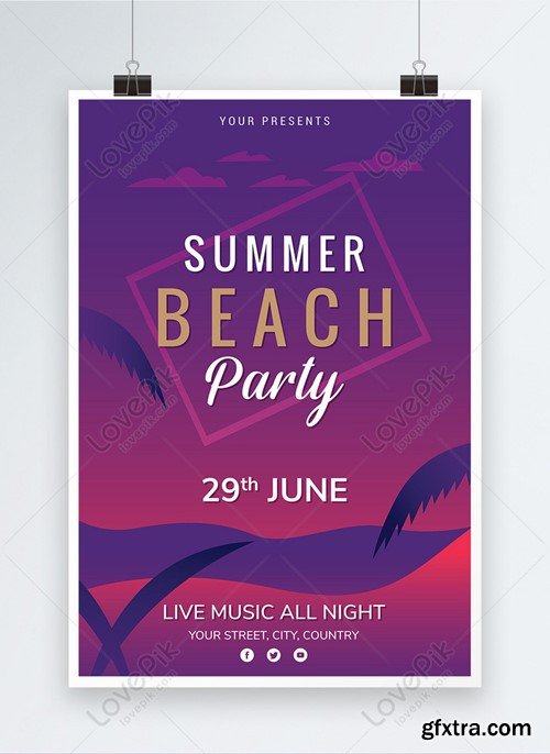 Summer Beach Party Poster Template 450012543