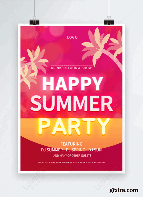 Summer Beach Party Poster Template 466276662