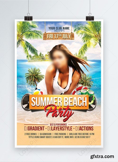 Summer Beach Party Dj Music Activity Poster Template 450013434
