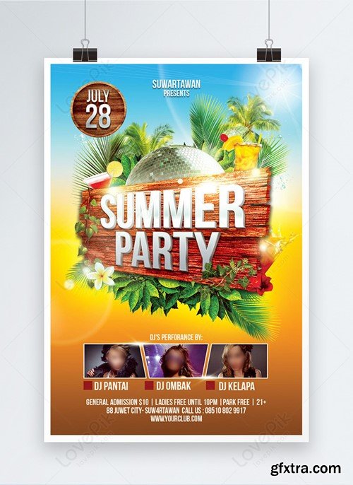 Colorful Summer Party Poster Template 450013427
