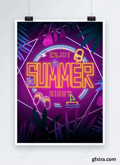 Summer Neon Party Simple Poster Template 466269773