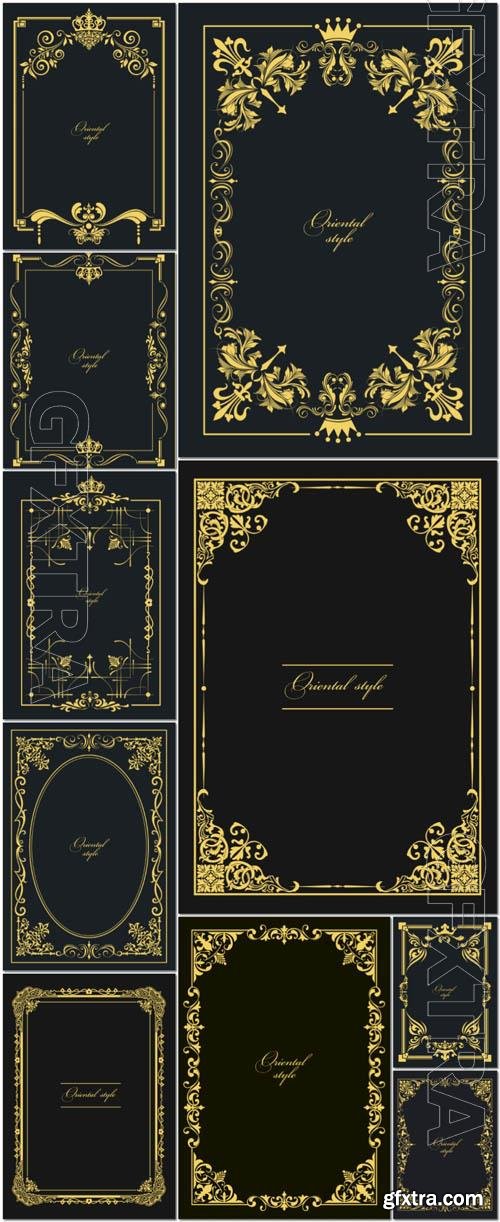 Vector collection of ornate gold frames