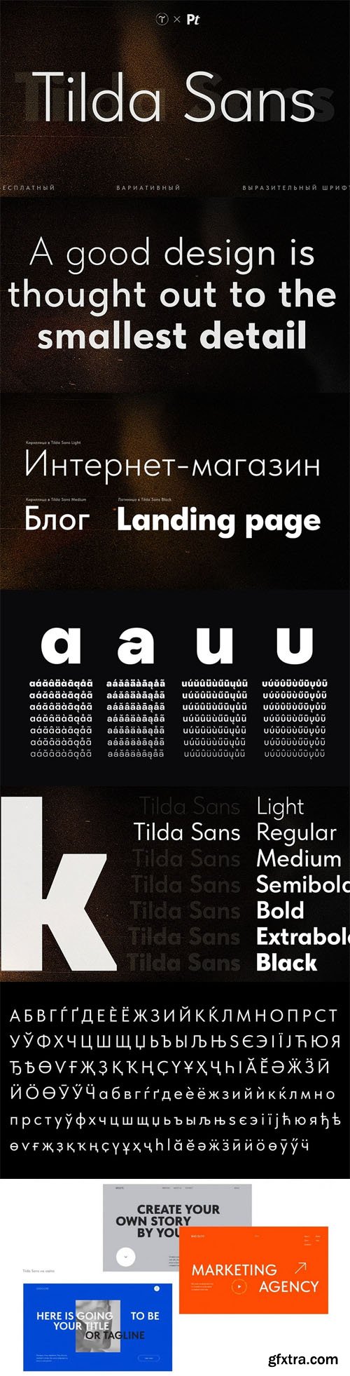 Tilda Sans Serif Typeface