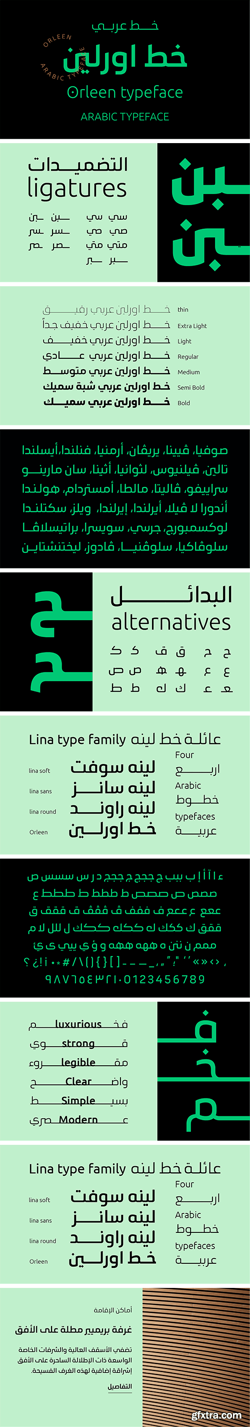 Orleen Arabic Font Family