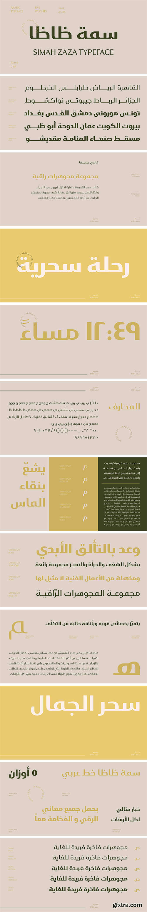 Simah Zaza Arabic Font Family