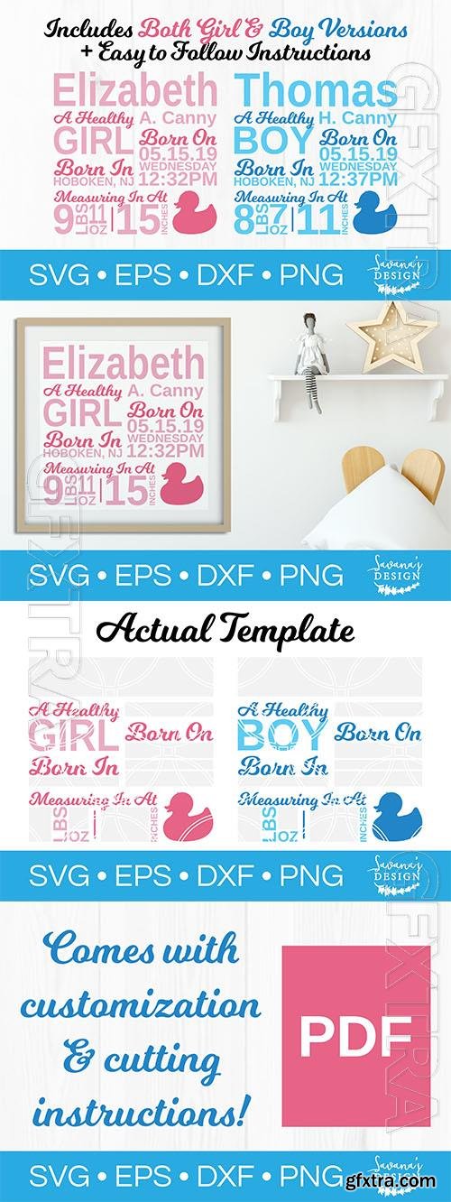 Newborn Baby Nursery bundle design elements