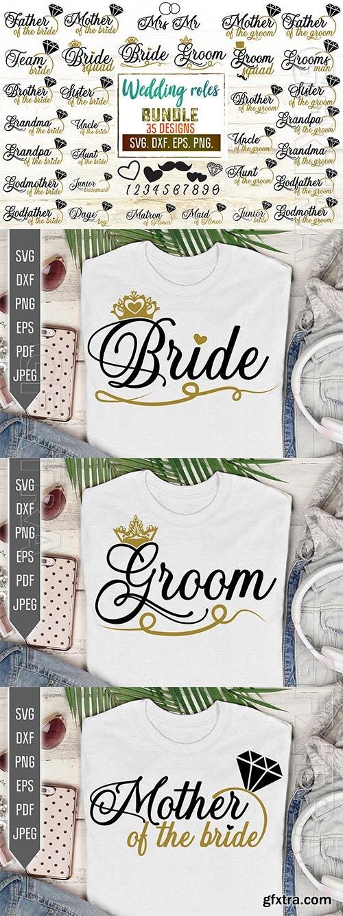 Wedding, bride and groom bundle design elements