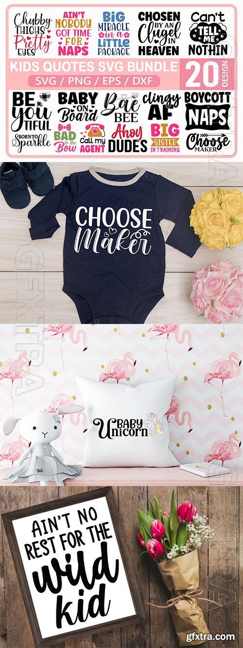 Baby, Newborn bundle design elements