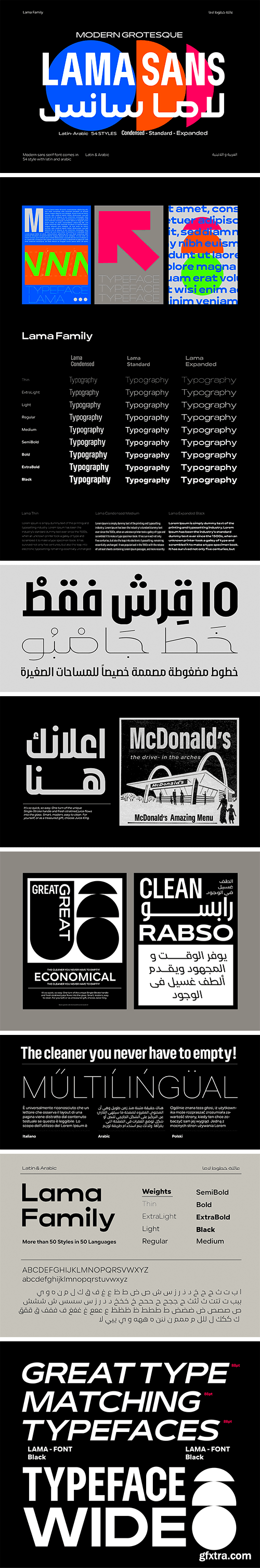 Lama Sans Font Family - Latin & Arabic