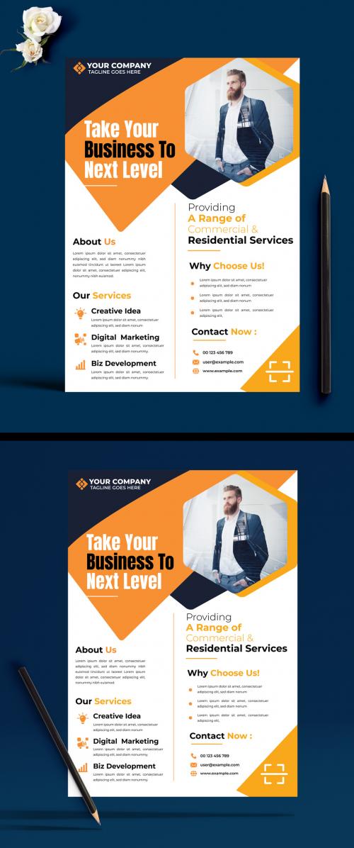 Digital Agency Flyer Design Template 582941698