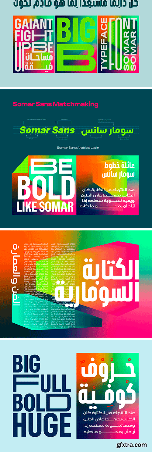 Somar Sans Font Family - Latin &amp; Arabic