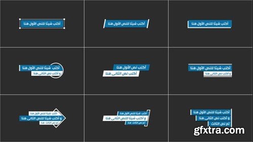 Videohive Clean Arabic Titles 45630381