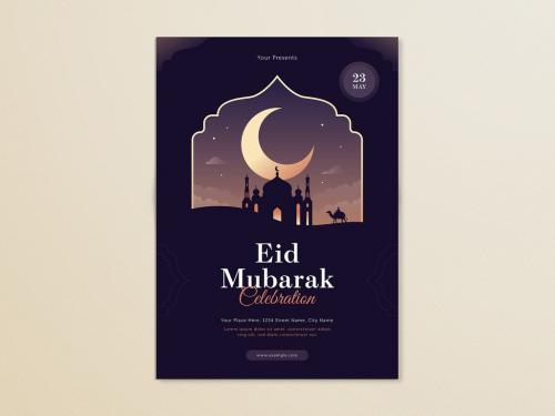 Eid Mubarak Flyer Layout 350365016