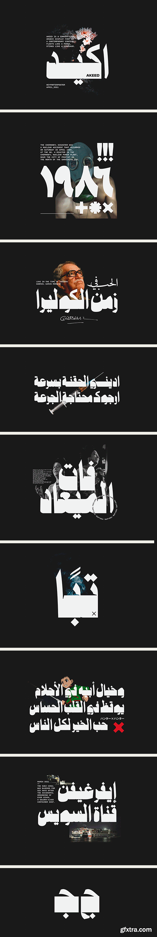 Akeed - Arabic Font