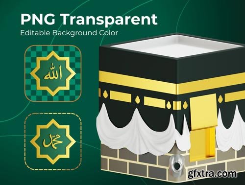 Ramadan and Eid Mubarak 3d Icon set Ui8.net