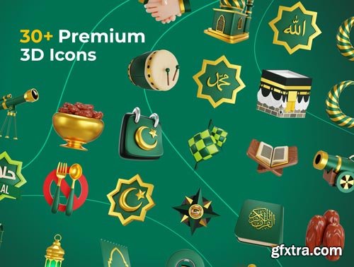 Ramadan and Eid Mubarak 3d Icon set Ui8.net