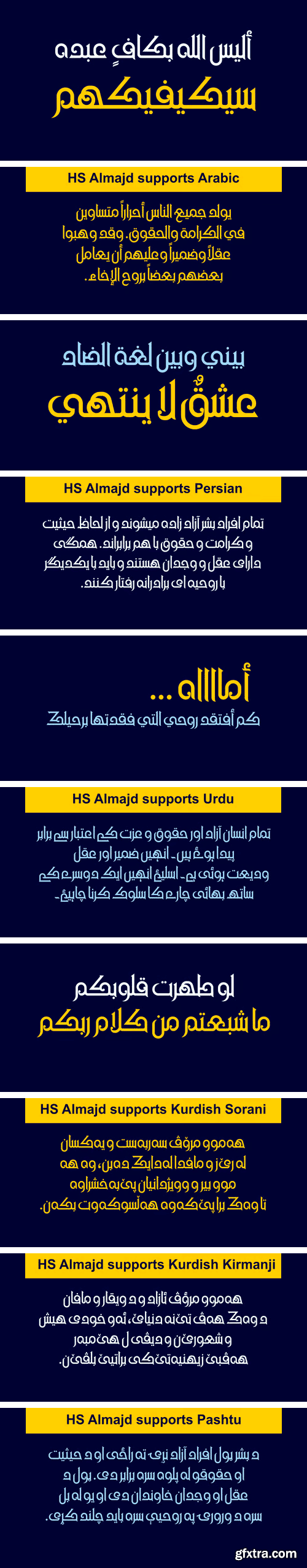 HS Almajd Font Family