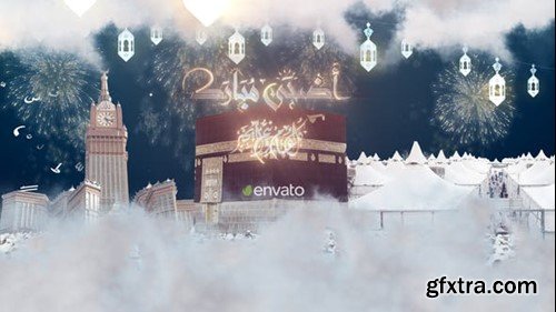 Videohive Eid Adha and Hajj Mubarak 46012851