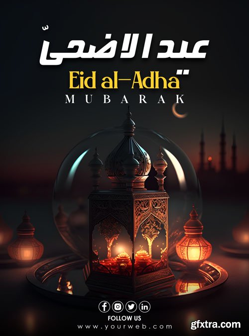 Psd eid al adha mubarak with cow, lantern, mosque and food template