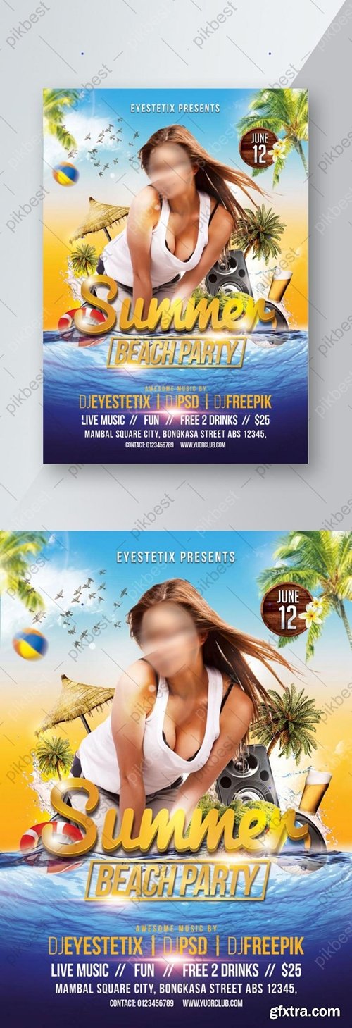 Summer Beach Party Stylish Flyer 1563995