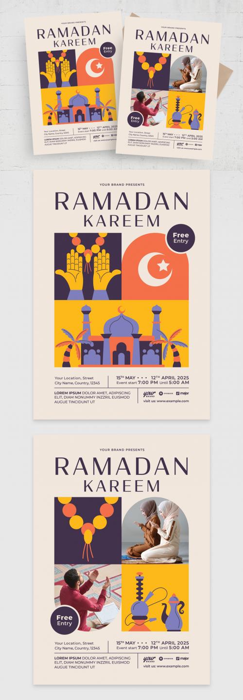 Ramadan Flyer Template 571565985