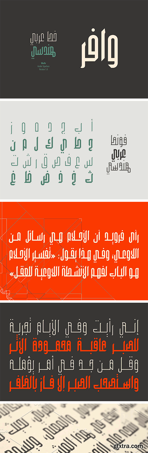 Wafir - Arabic Typeface