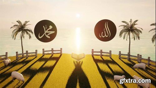 Videohive Eid Al Adha 46269912