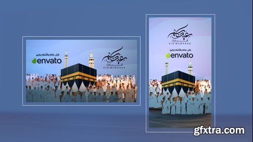 Videohive Eid Adha with Hajj Opener 46335943