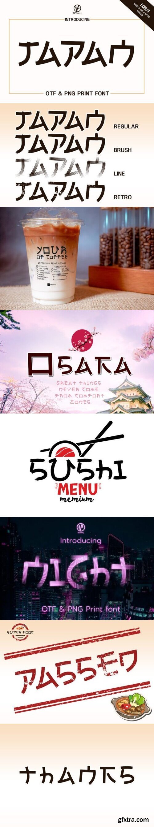 Japan Font