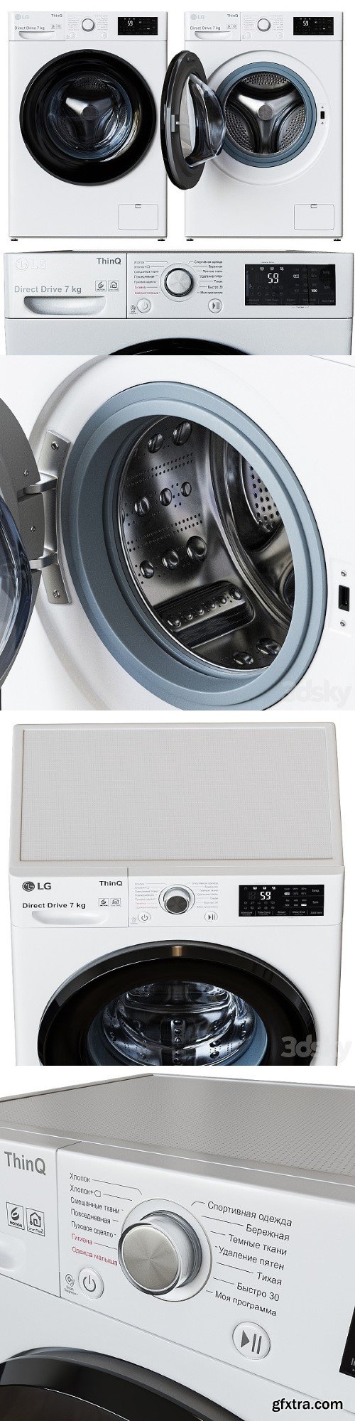 LG Washer F2V3HS6W