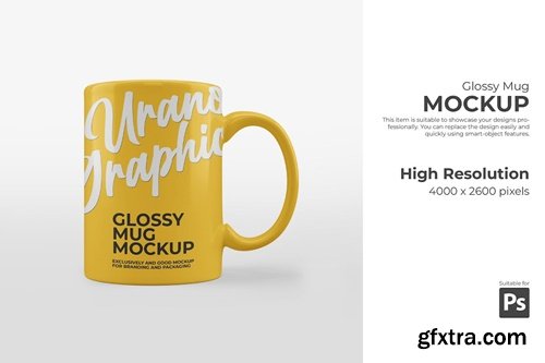 PSD Glossy Mug Mockup KYZVBPA