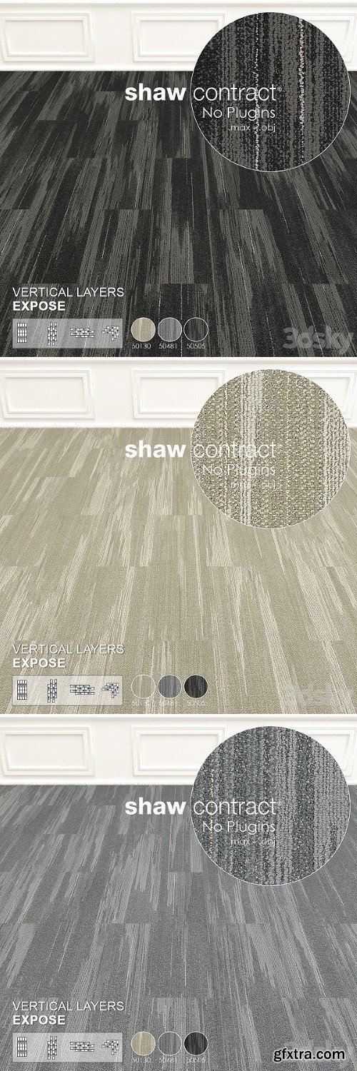 Shaw Carpet Vertical Layers Wall