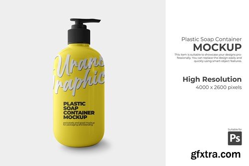 PSD Plastic Soap Container Mockup VGPLZWH