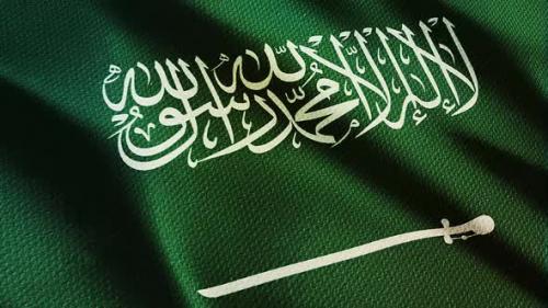 Videohive - Flag Of Saudi Arabia - 47490860 - 47490860