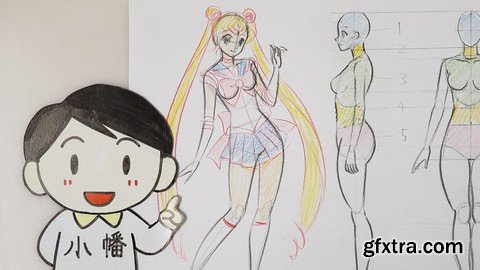 MangAnime: Learn Manga Drawing from Japanese Animator