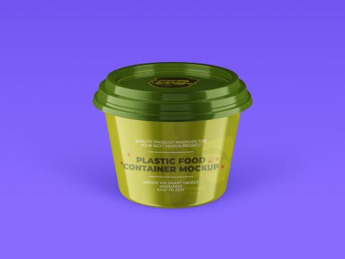 Green Plastic Food Container Mockup With Black Cap 573496157