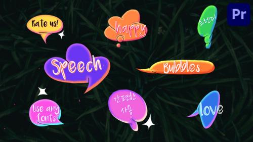 Videohive - Spray Paint Speech Bubbles | Premiere Pro MOGRT - 47575567 - 47575567