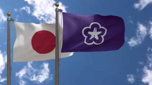 Videohive - Japan Flag Vs Kitakyushu City Flag On Flagpole - 47645775 - 47645775