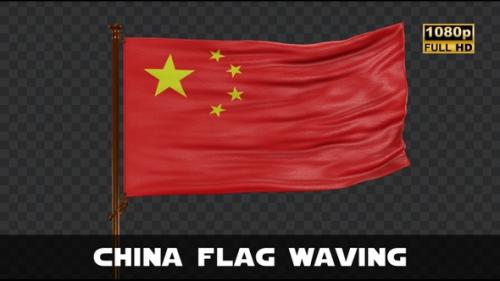 Videohive - China Flag Waving - 47633151 - 47633151