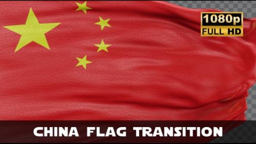 Videohive - China Flag Transition - 47690109 - 47690109