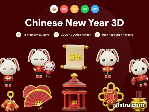 Chinese New Year 3D Illustration Ui8.net