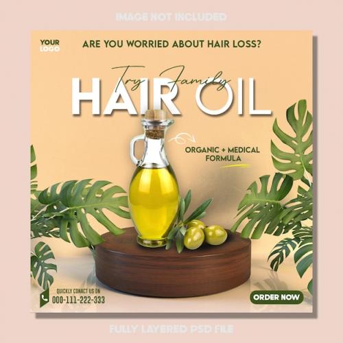 Premium PSD | Modern psd natural organic oil poster design Premium PSD