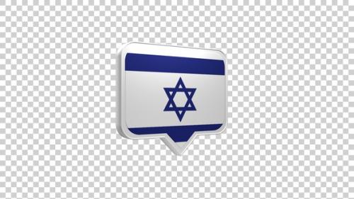 Videohive - Israel Flag Pin Icon - 47961422 - 47961422