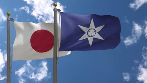 Videohive - Japan Flag Vs Mito City Flag On Flagpole - 47967936 - 47967936