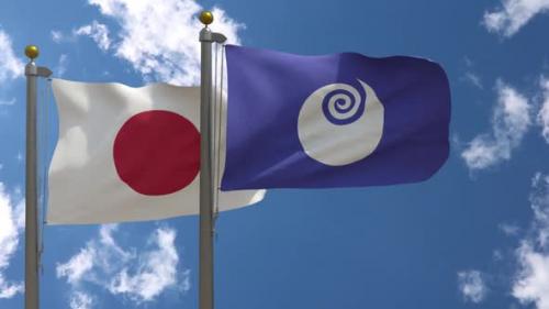 Videohive - Japan Flag Vs Ibaraki Prefecture Flag On Flagpole - 47967946 - 47967946