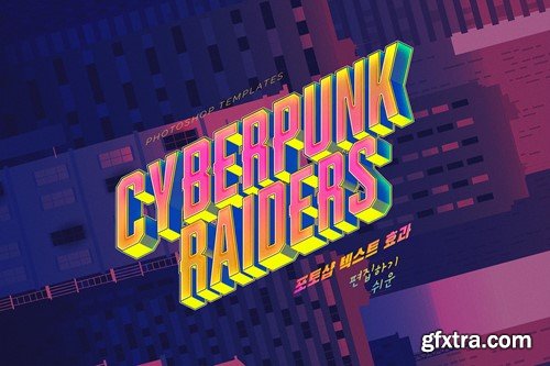 Retro Cyberpunk Text Effects JZLEPFM