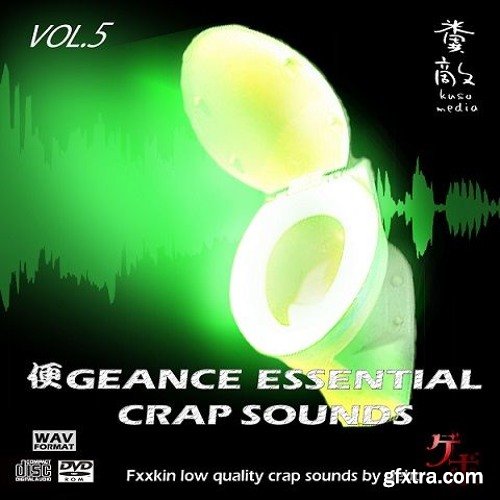 Onodera Gebo 便geance Essential Crap Sounds Vol 5